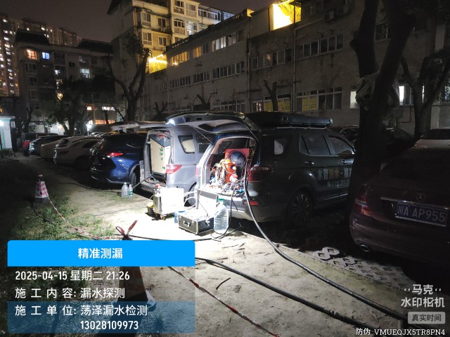泰和县消防水管漏水检测维修公司电话